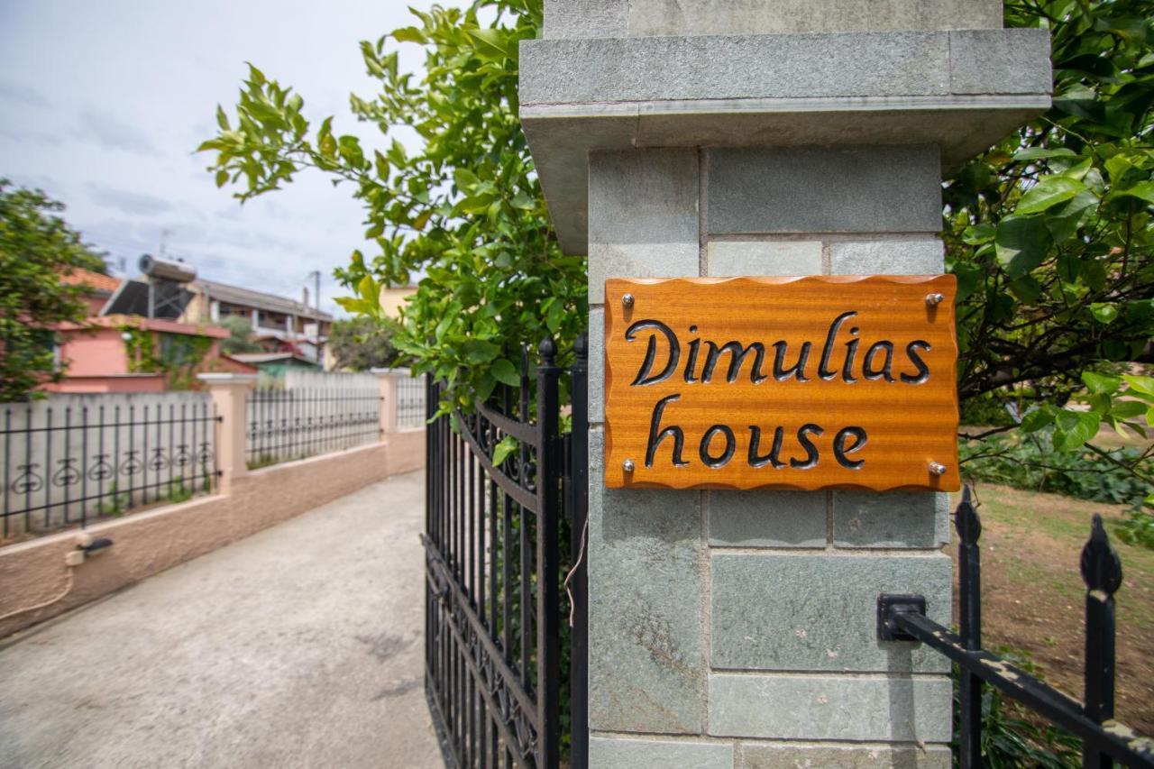Dimoulias House Apartment Kato Korakiana Exterior photo